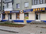 г. Тверь, ул. Орджоникидзе, 40/76 г. Тверь, ул. Орджоникидзе, 40/76