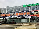 г. Тверь, б-р Цанова, 6, стр. 1 (ТЦ «ВпохоД», 2 этаж) г. Тверь, б-р Цанова, 6, стр. 1 (ТЦ «ВпохоД», 2 этаж)