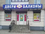 г. Тверь, Волоколамский пр-т, 11 г. Тверь, Волоколамский пр-т, 11