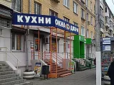 г. Тверь, Комсомольский пр-кт, 2/26 г. Тверь, Комсомольский пр-кт, 2/26