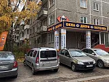 г. Тверь, ул. Ерофеева, д. 6 г. Тверь, ул. Ерофеева, д. 6