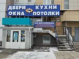 г. Тверь, пр-т Октябрьский, 99 (18 секция) г. Тверь, пр-т Октябрьский, 99 (18 секция)